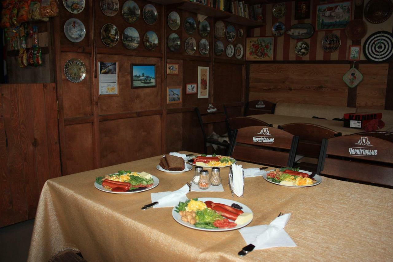 Inn Khlibodarskiy Khlibodarske 외부 사진